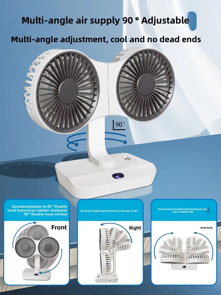Dual Fan